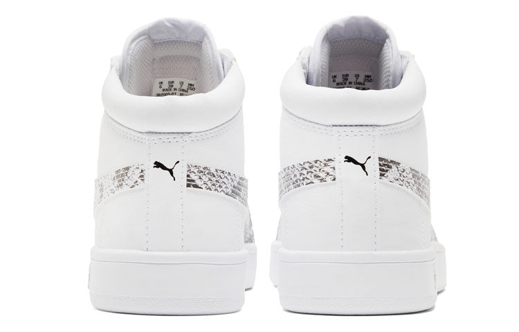 (WMNS) PUMA Court Legend Mid-Casual Shoes White 382505-01
