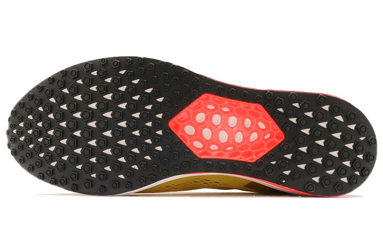 Nike Air Zoom Rival Speed 6 'Bright Citron' 880553-706