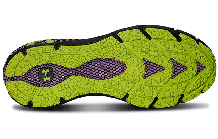 (WMNS) Under Armour HOVR Phantom 2 ColdGear Reactor 'Baroque Green' 3023395-300