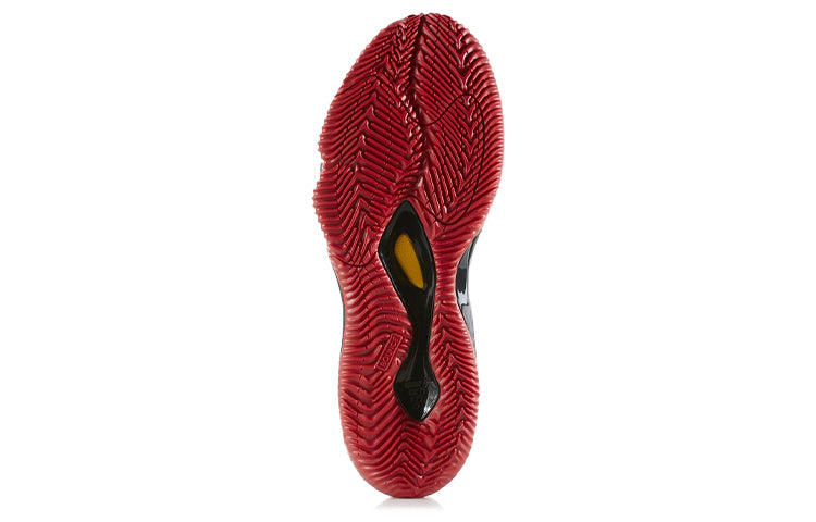 adidas D Rose Dominate 'White Black Red' CQ0729