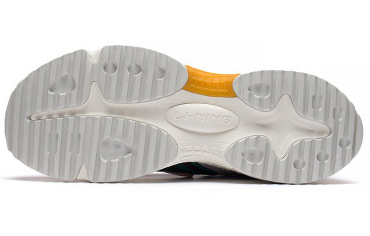 Li-Ning Xingji 'Grey Green' AGCS263-2