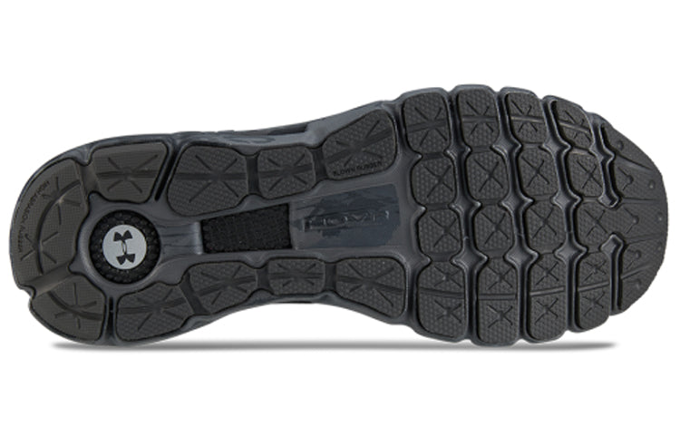 Under Armour HOVR Infinite Camo 3022502-001