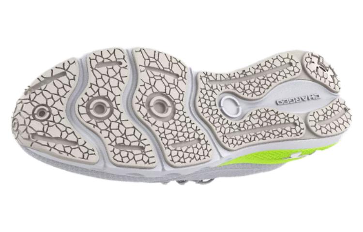 Under Armour Charged Vantage 2 'White Lime Surge' 3024873-107