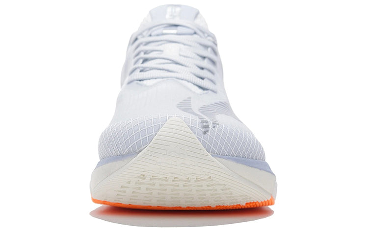 Li-Ning Rouge Rabbit 5 Pro ARMS003-4