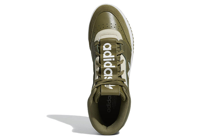 adidas originals Drop Step XL 'Dark Green White Light Gray' GZ1572