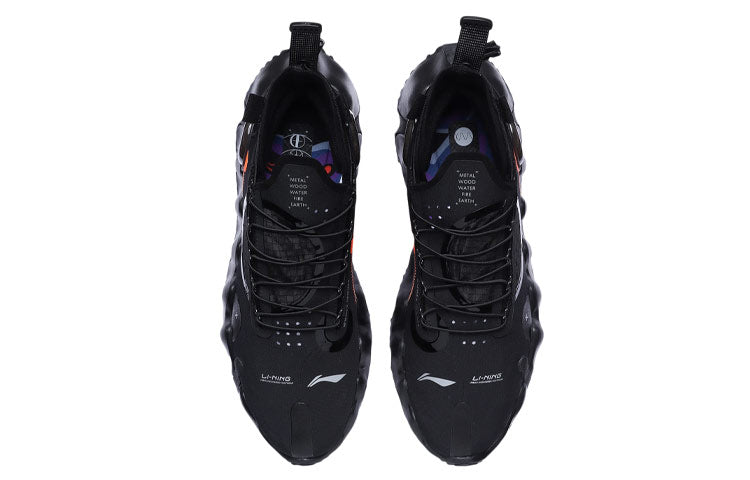 Li-Ning WuXing 2 Paris Fashion Week 'Black Orange' AGBR029-2