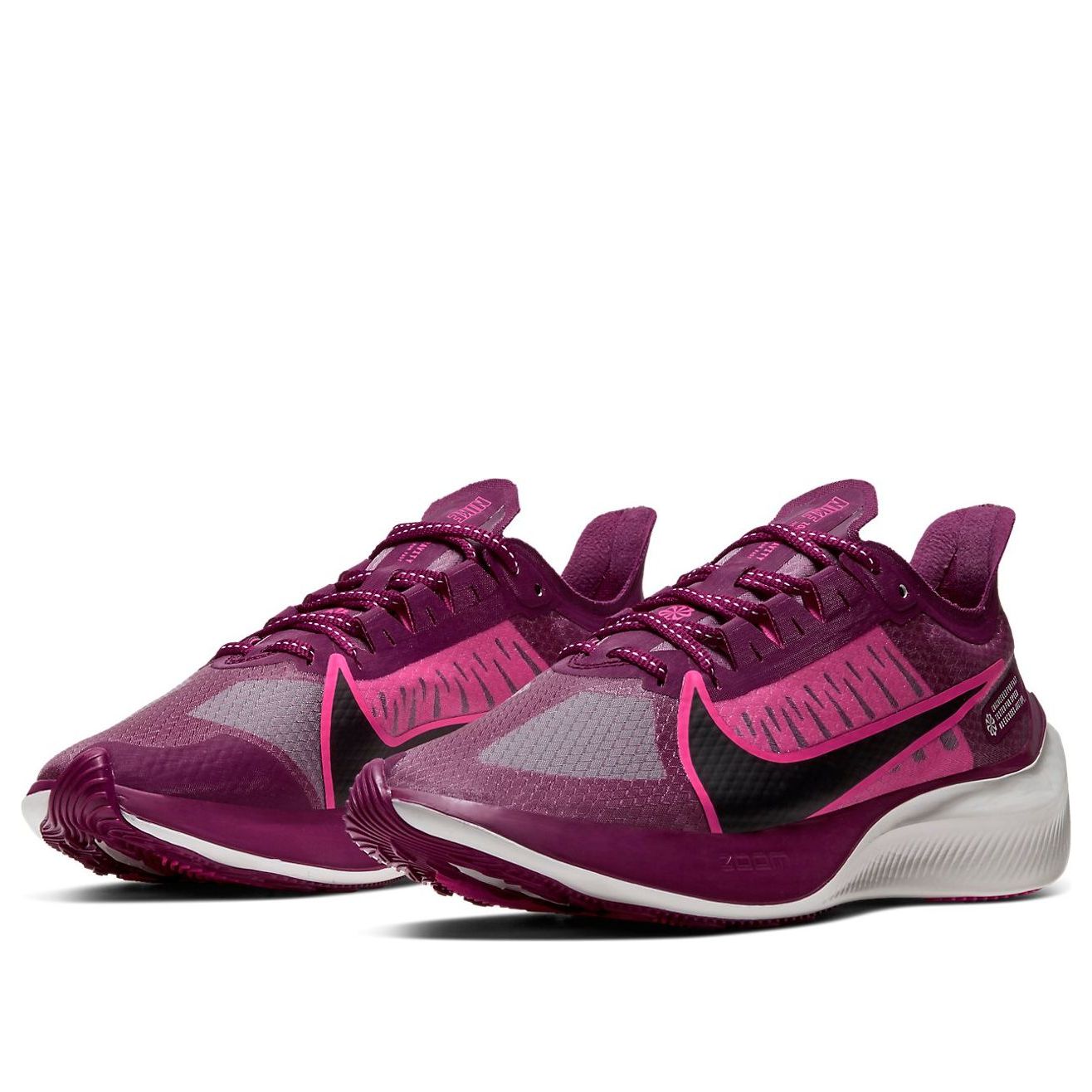 (WMNS) Nike Zoom Gravity 'True Berry' BQ3203-601