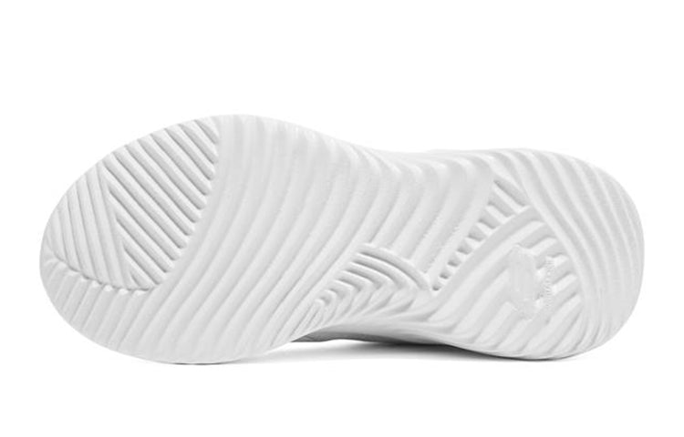 (GS) Skechers Bounder Running Shoes 'White' 403732L-WHT