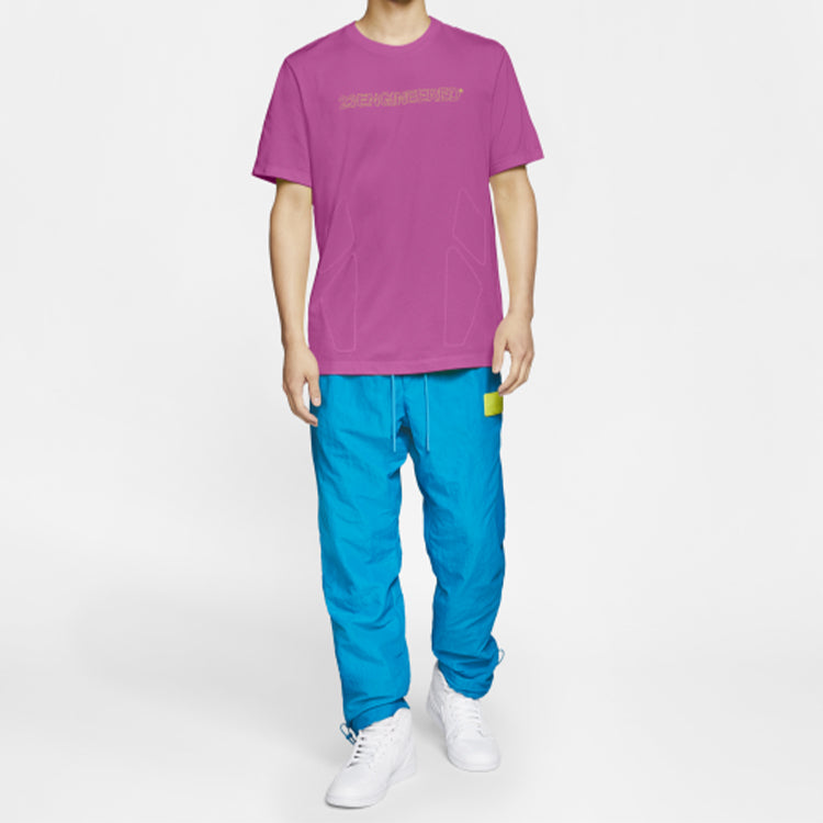 Air Jordan 23 ENGINEERED Dri-FIT Tee 'Purple' CJ6205-623