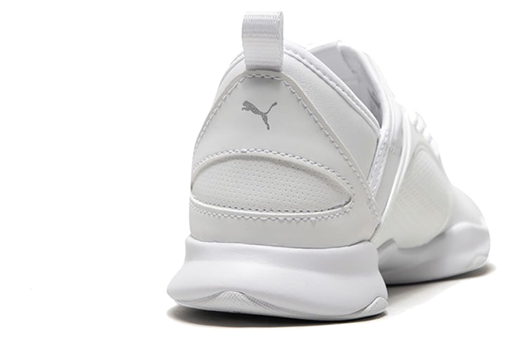 (WMNS) PUMA Dare Lace 'Triple White' 370515-01