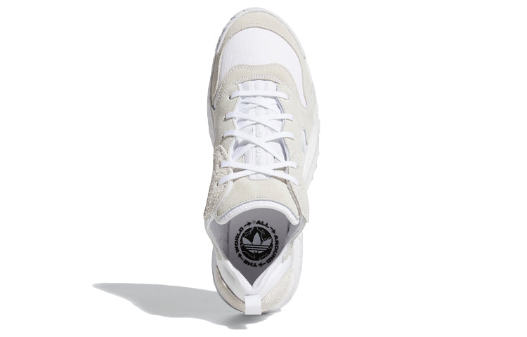 (WMNS) adidas Streetball Low 'White Light Brown' FW1217