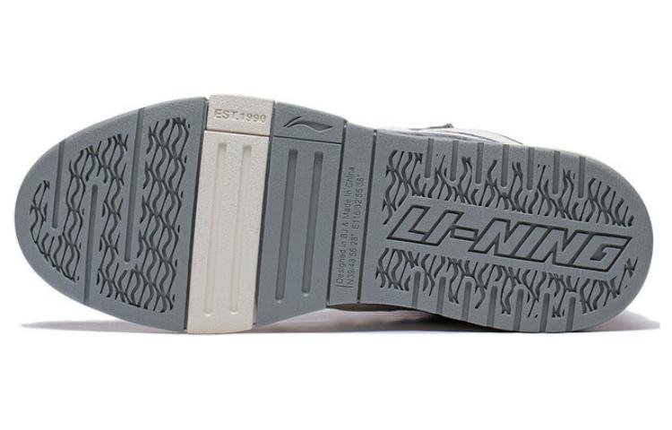 (WMNS) Li-Ning Wave Pro 'Grey White' AECT036-1