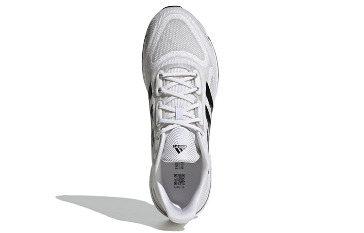 adidas Supernova+ 'White Grey' H04482
