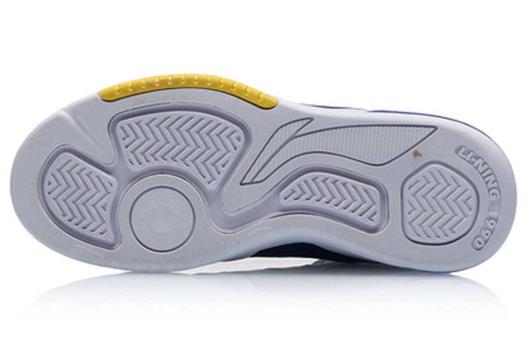 (WMNS) Li-Ning Classic Basketball Mid 'White' AGBP082-2