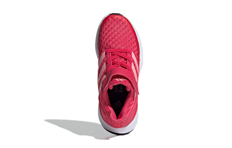 (GS) adidas Rapidarun Pink FV4035