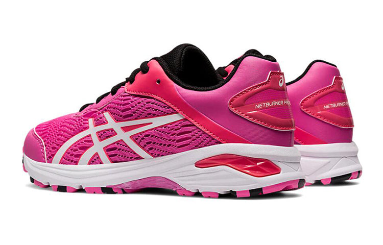(GS) ASICS Gel-Netburner Professional 2 'Pink Blue' 1074A015-700