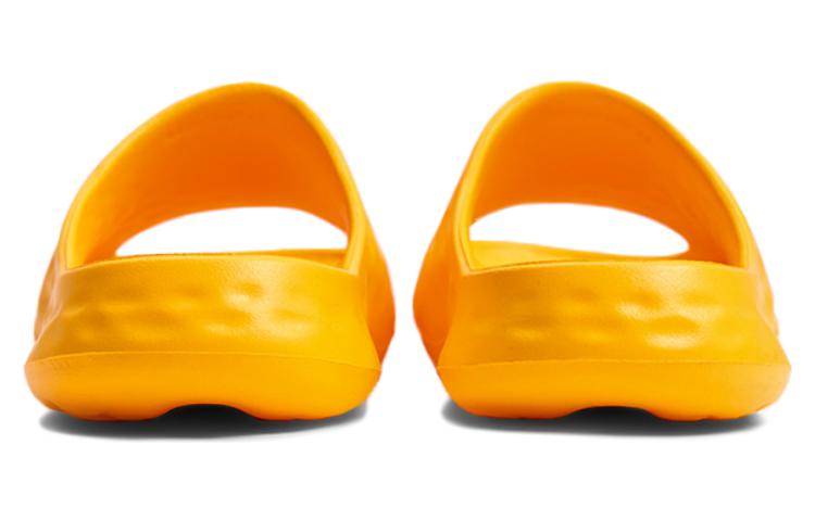 New Balance HUP Comfort Slides 'Bright Yellow' SUFHUPO3