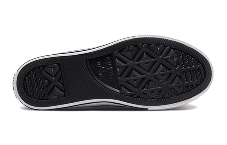 Converse Keith Haring x Chuck Taylor All Star 'White Black' 371861C