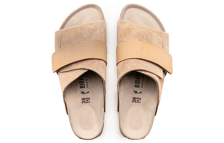Birkenstock Kyoto Nubuck Suede Sandals 'Clay' 1022351