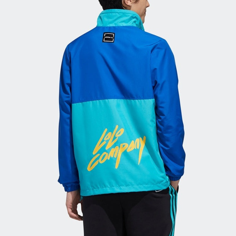 (WMNS) adidas neo Unisex RADIO W ANORK Windbreaker Blue FU3589