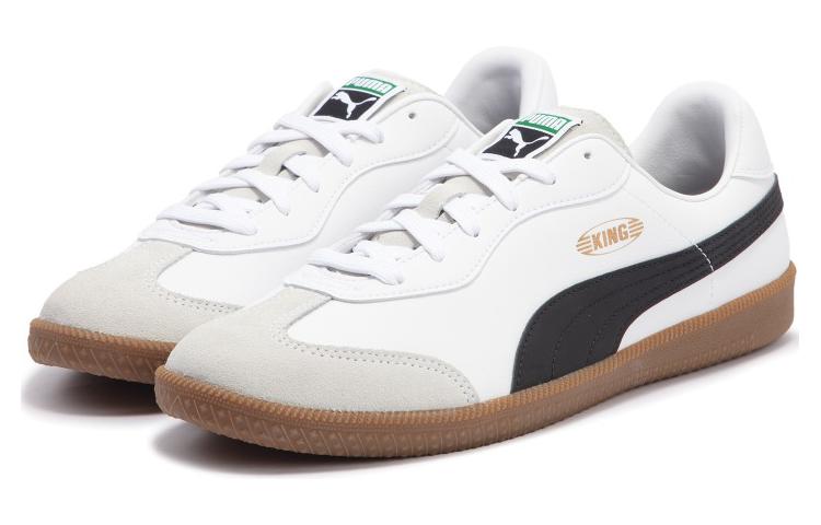 PUMA King 21 IT Football Boots 'White Black Gum' 106696-02