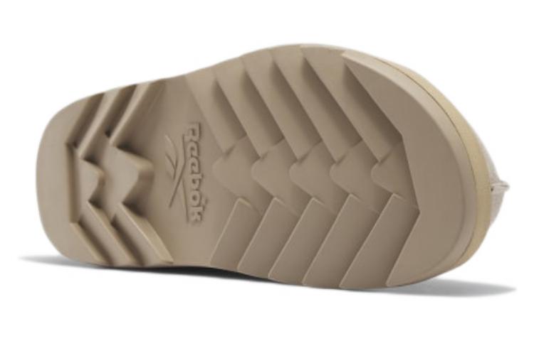 Reebok Beatnik x Needles 'Beige Purple' HP2977
