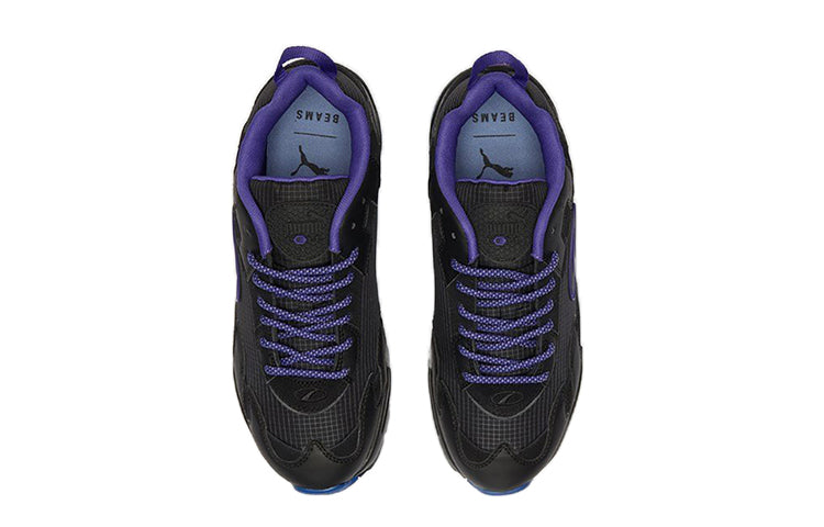 PUMA BEAMS x Cell Ultra 'Beams' 372809-01