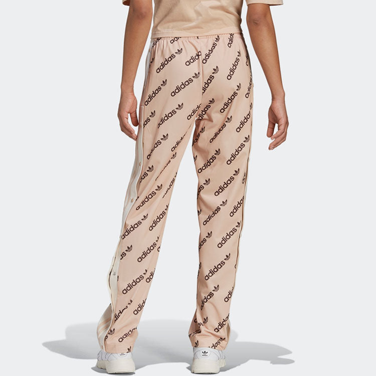 (WMNS) adidas Originals Adibreak Pants 'Beige' HM4882