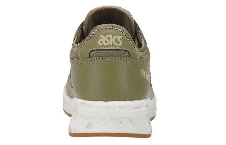 ASICS Hyper Gel-Lyte 'Green' 1191A016-205