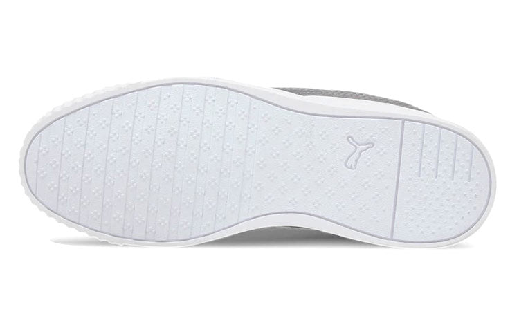 (WMNS) PUMA Carina Running Shoes White 370548-14
