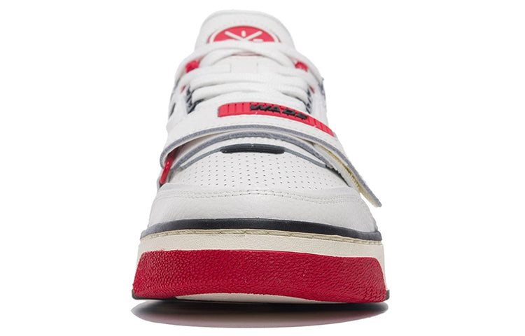 Li-Ning BadFive Rookie Premium x Fred VanVleet 'Creamwhite Black' ABCS027-1