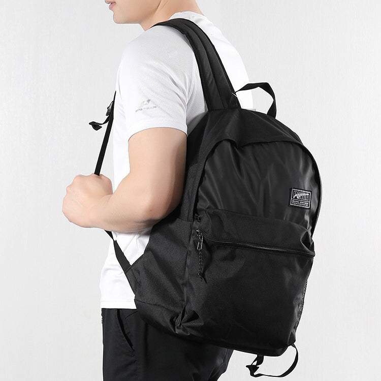 PUMA Academy Backpack 'Black' 075733-01