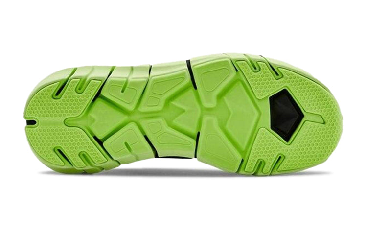 (GS) Under Armour XLevel Scramjet 2 'Glow' 3023211-001