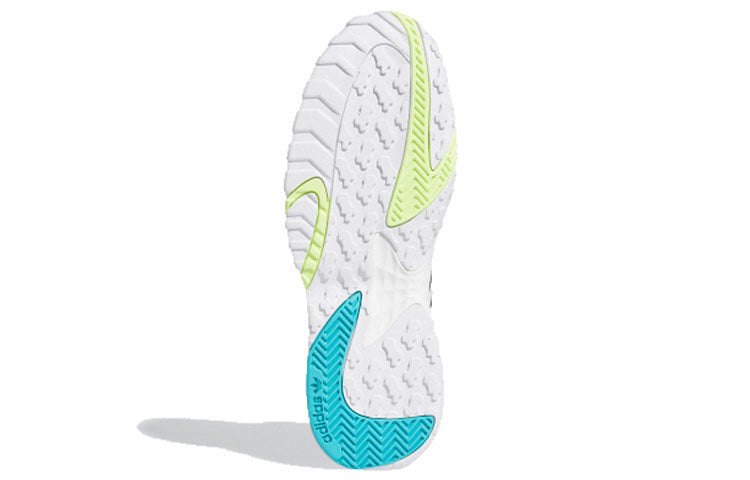 adidas Streetball 'Hi-Res Aqua' EG2994