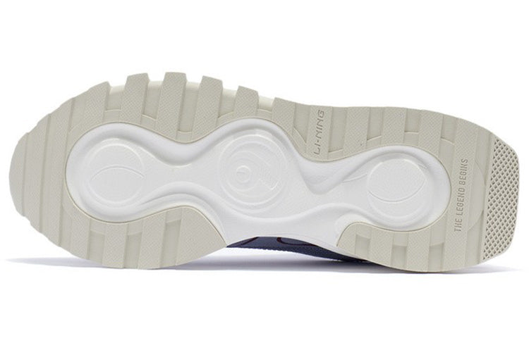 (WMNS) Li-Ning Fangyuan EVO 'Light Purple White' AGCR228-3