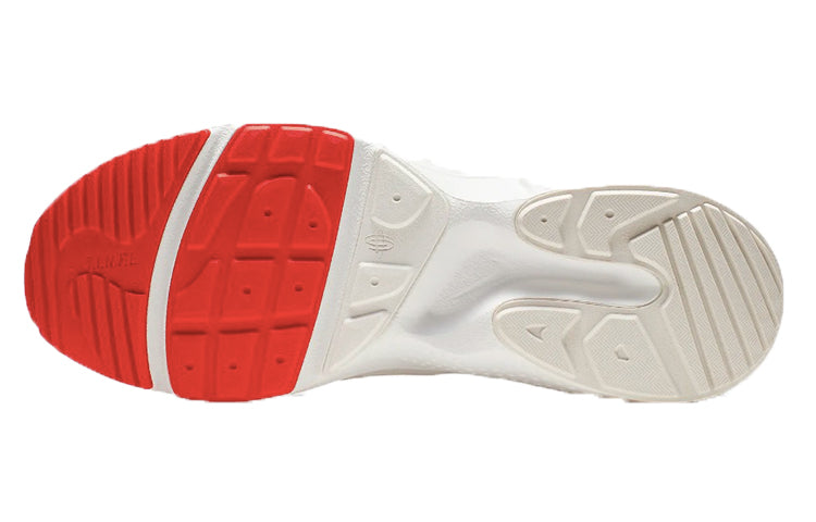 Nike Heron Preston x Huarache E.D.G.E. 'Sail' CD5779-100