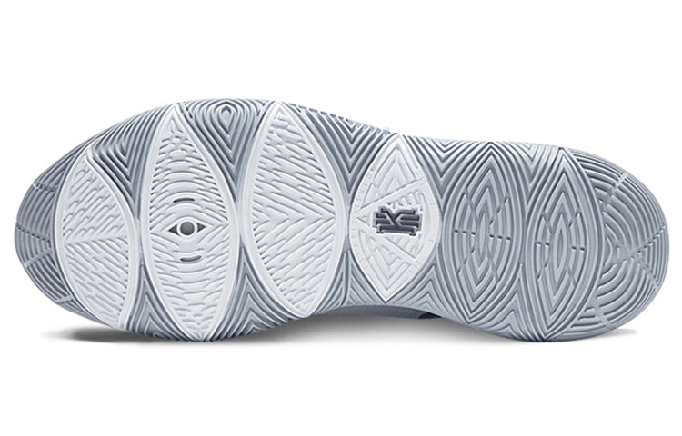 Nike Kyrie 5 TB 'Wolf Grey' CN9519-001