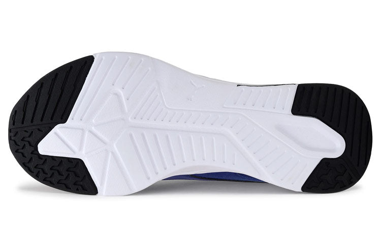 PUMA Disperse Xt Low Running Shoes Dark Blue 193728-14