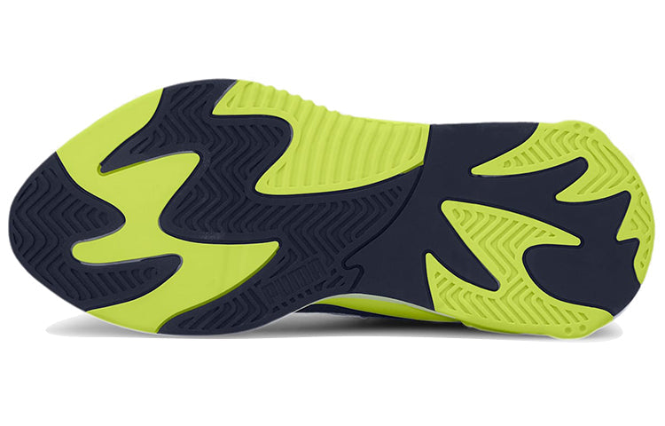 PUMA RS-2K Futura 'White Neon Yellow' 374137-05