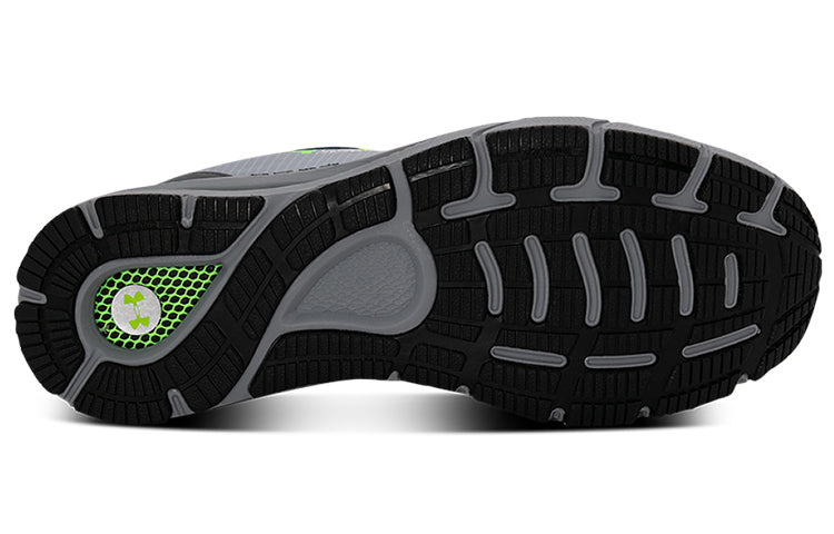 Under Armour HOVR 'Grey' 3024864-100