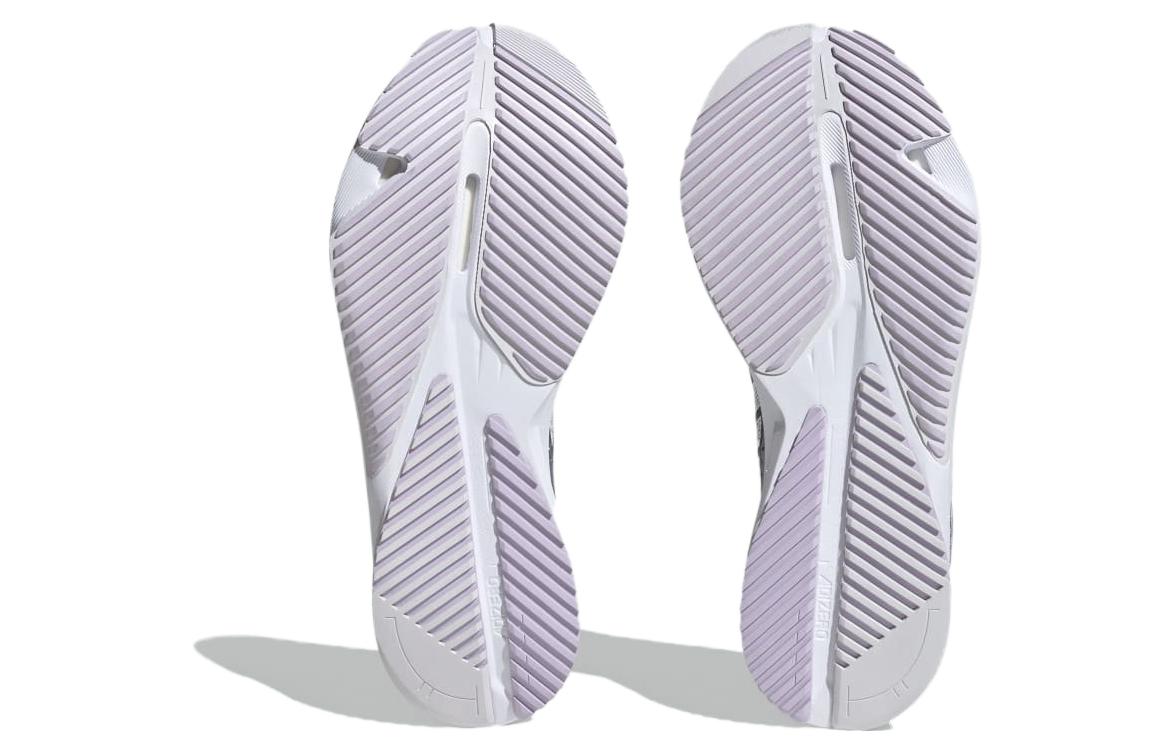 (WMNS) adidas Adizero SL 'Silver Violet' ID6929