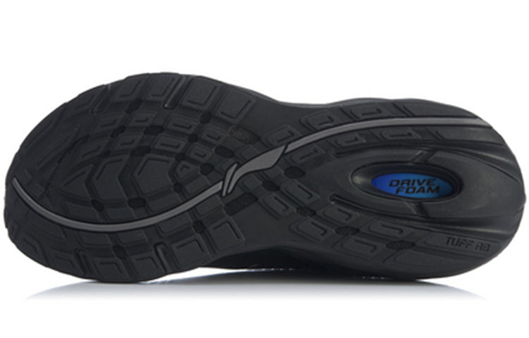 Li-Ning Element 'Black Gray' ARHQ053-5