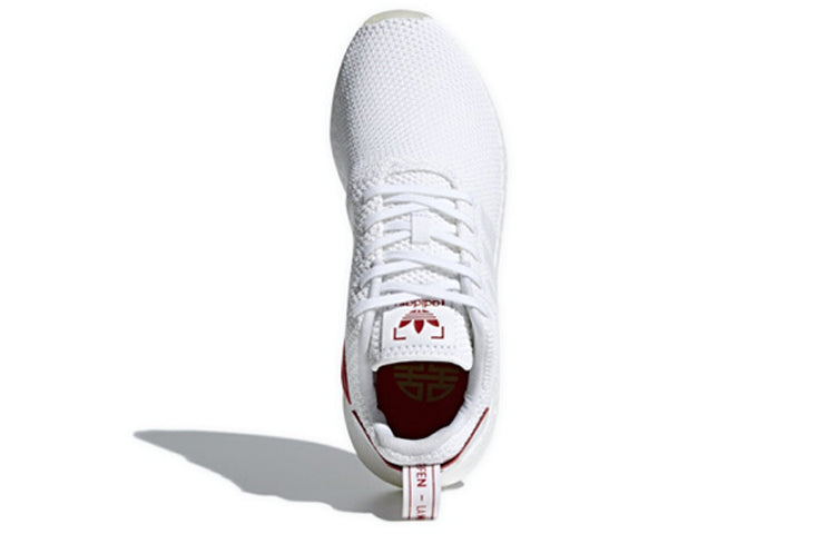 adidas NMD_R2 'CNY' DB2570