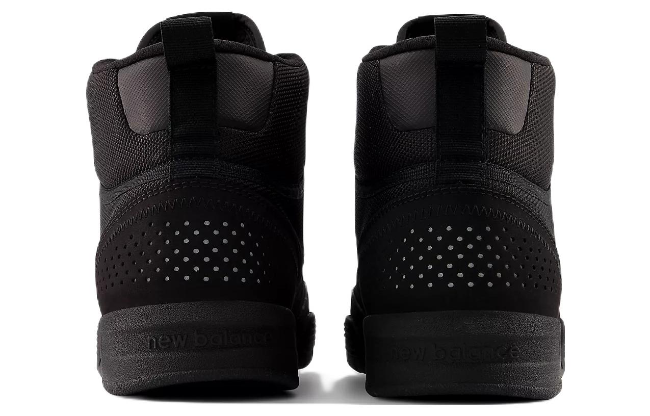 New Balance 440 Trail 'Black' NM440TAB