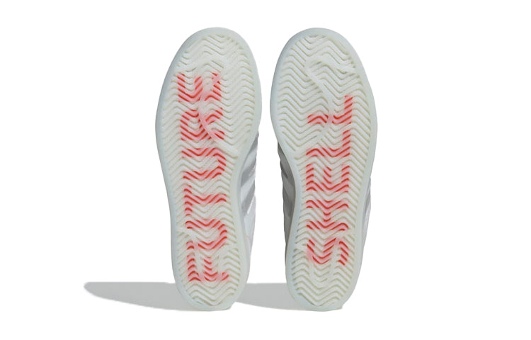 (GS) adidas Superstar Futureshell J 'White Semi Solar Red' S42622