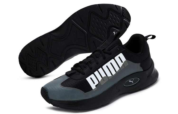 PUMA Nucleus Utility 'Black' 371123-06