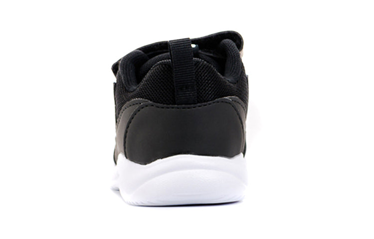 (TD) PUMA Fun Racer AC 'Black White' 192972-01