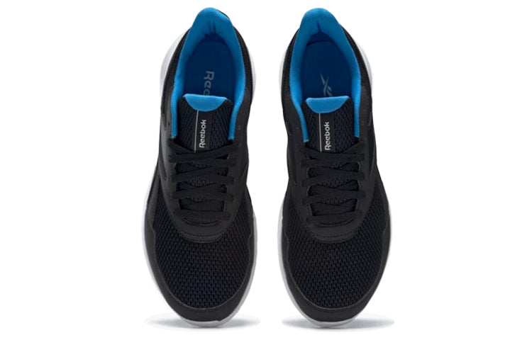 Reebok Quick Motion 2.0 Black FV1599