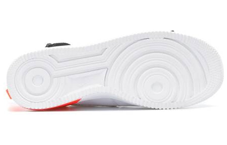 Nike Acronym x Lunar Force 1 Sp 'Zip' 698699-116