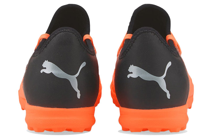 PUMA Future Z 4.3 TT 'Neon Citrus' 106770-01